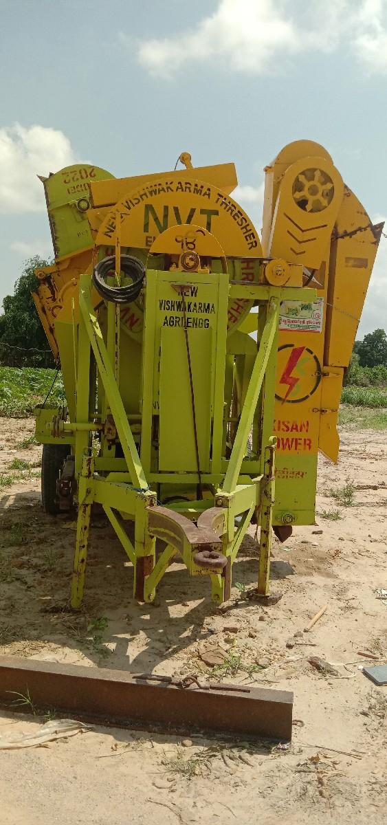 થંબનેલ 2