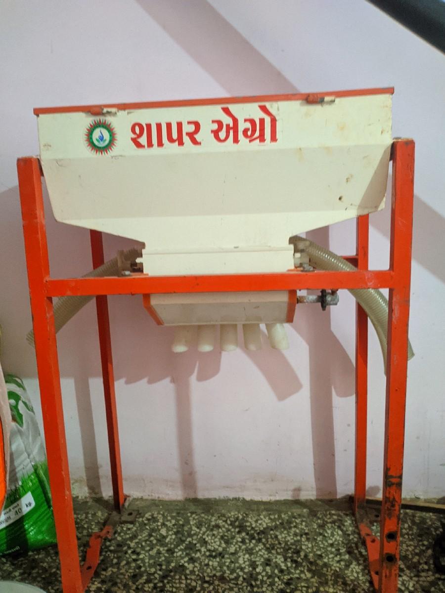 શાપર ની પાંચ દાતા ની ઑરની