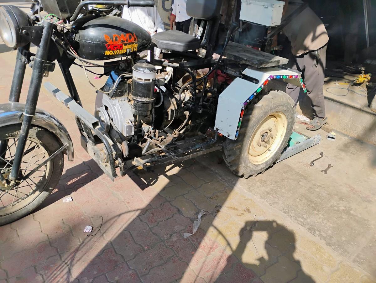 થંબનેલ 3