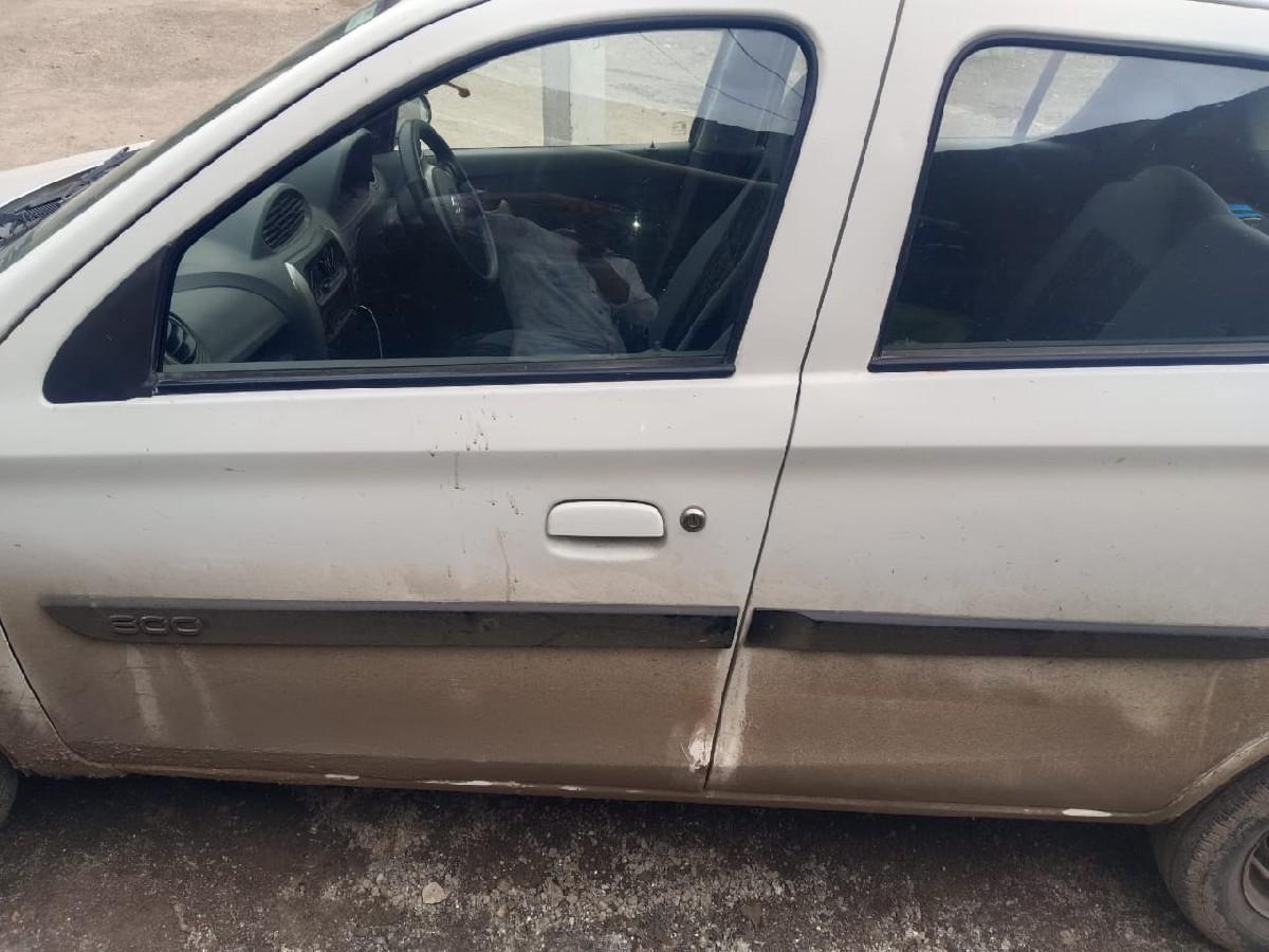 थंबनेल 2