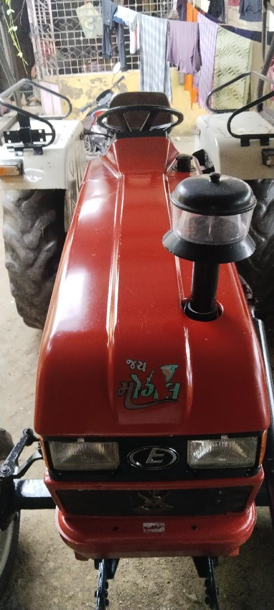 થંબનેલ 2