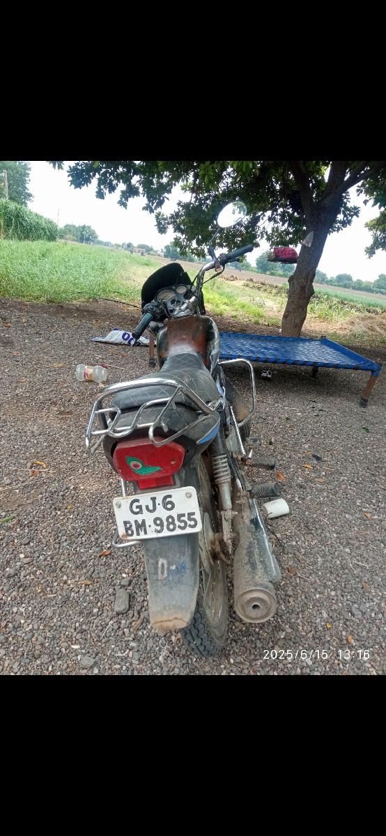 थंबनेल 3