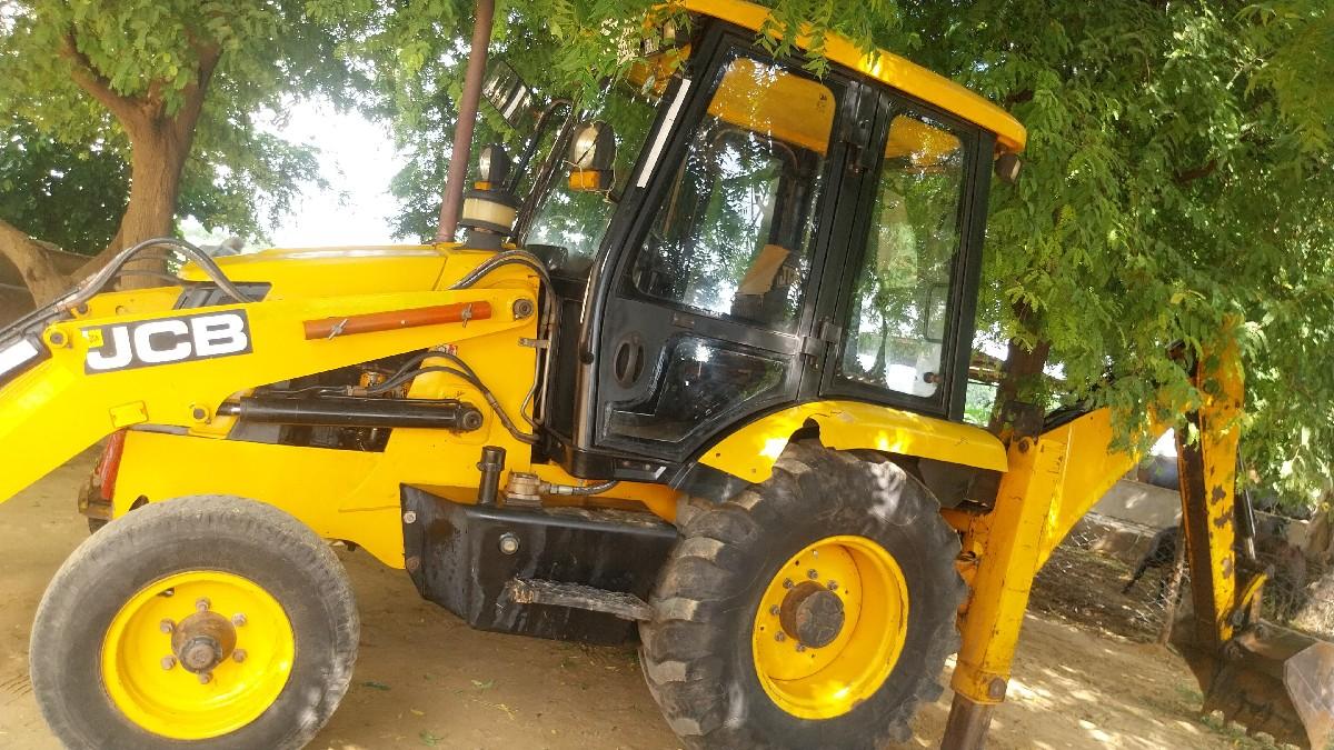 જે. સી. બી.