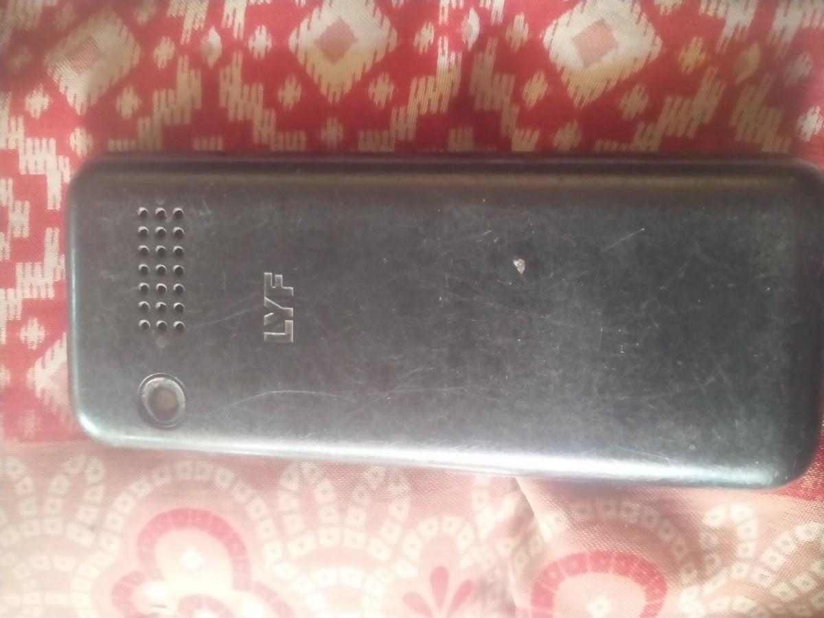 થંબનેલ 2