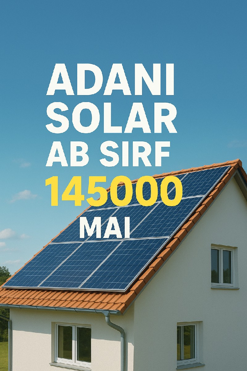 NEW SOLAR ROOFTOP