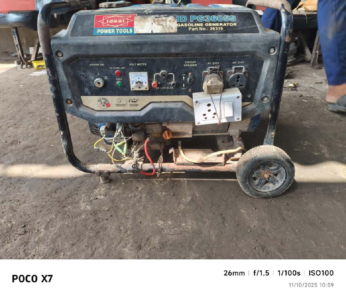 थंबनेल 2