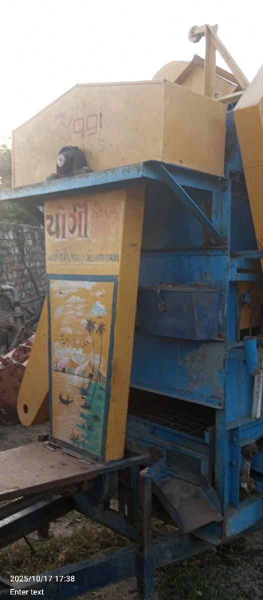 magfali nu tokri modal vechavan