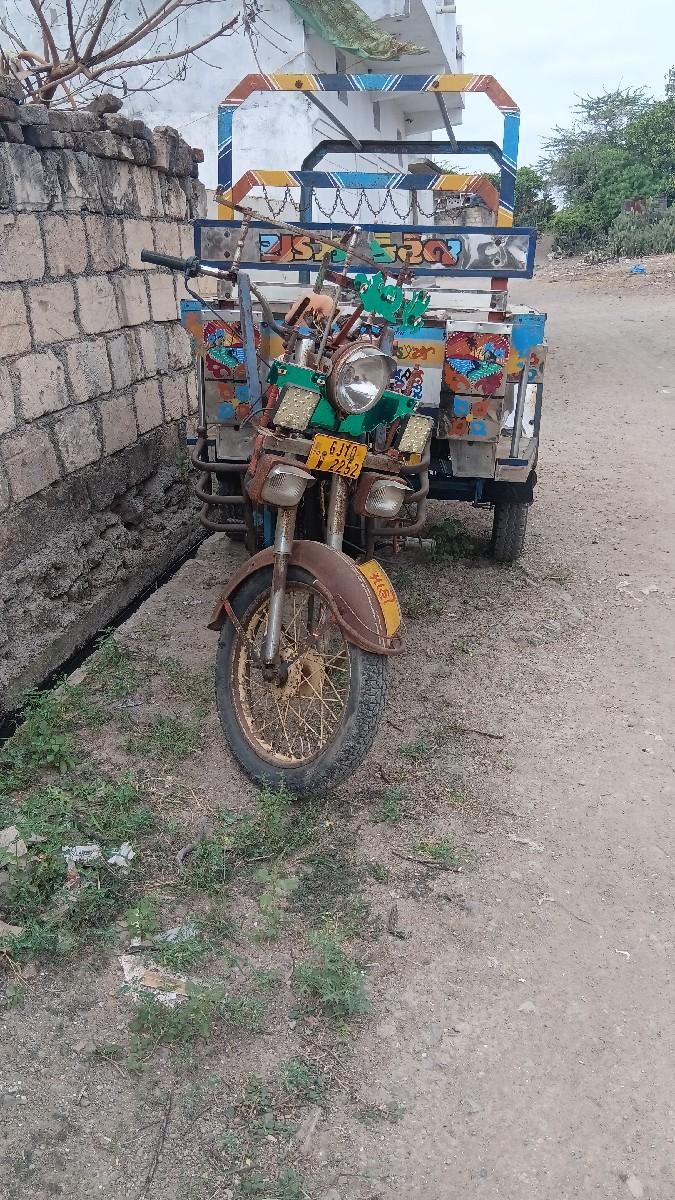 थंबनेल 3