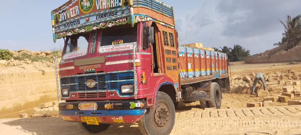 થંબનેલ 2