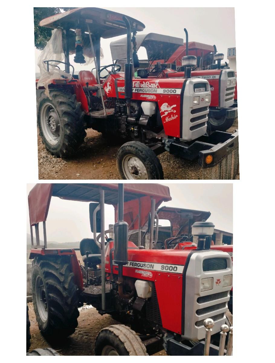 थंबनेल 2