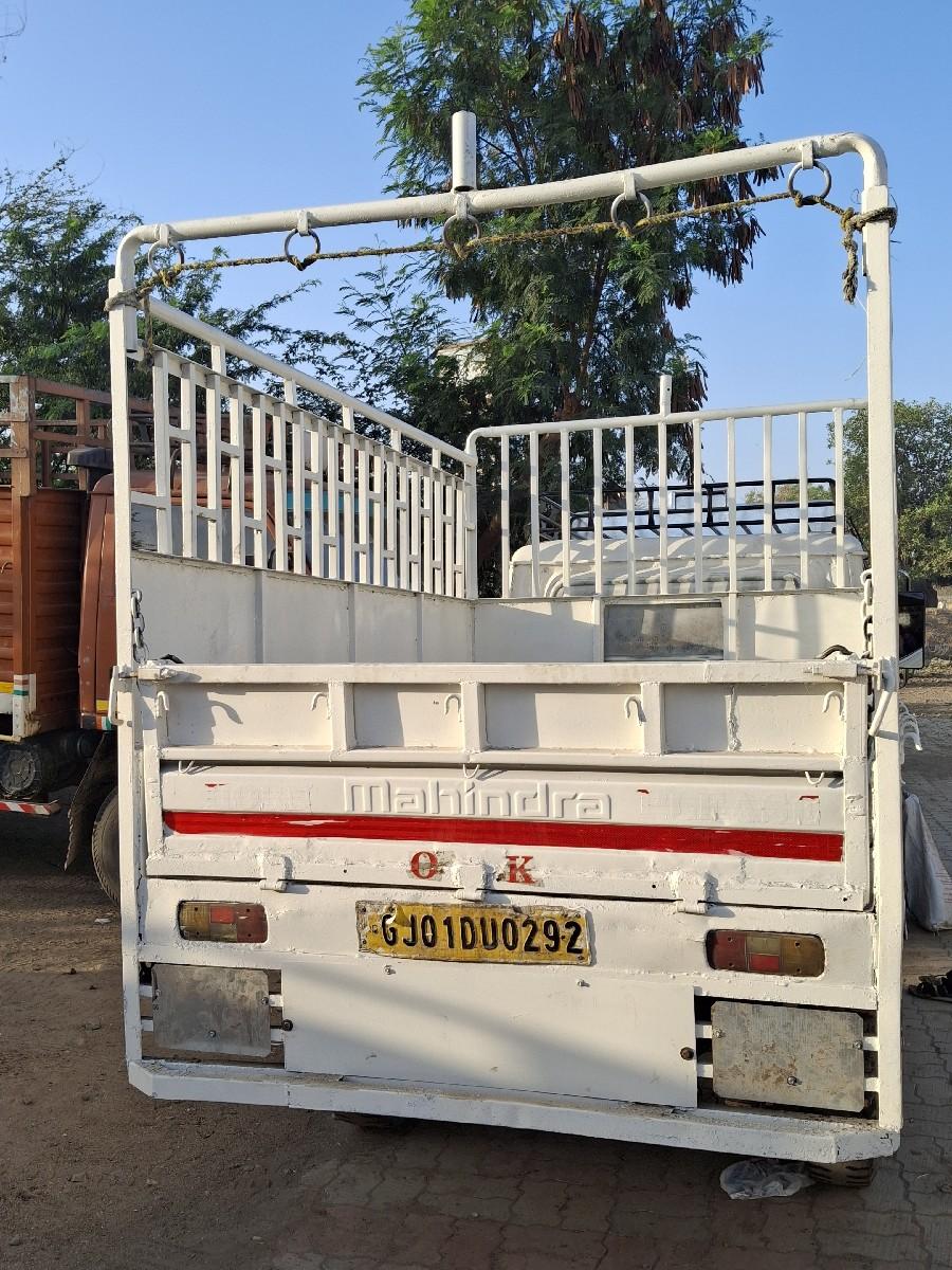 થંબનેલ 2