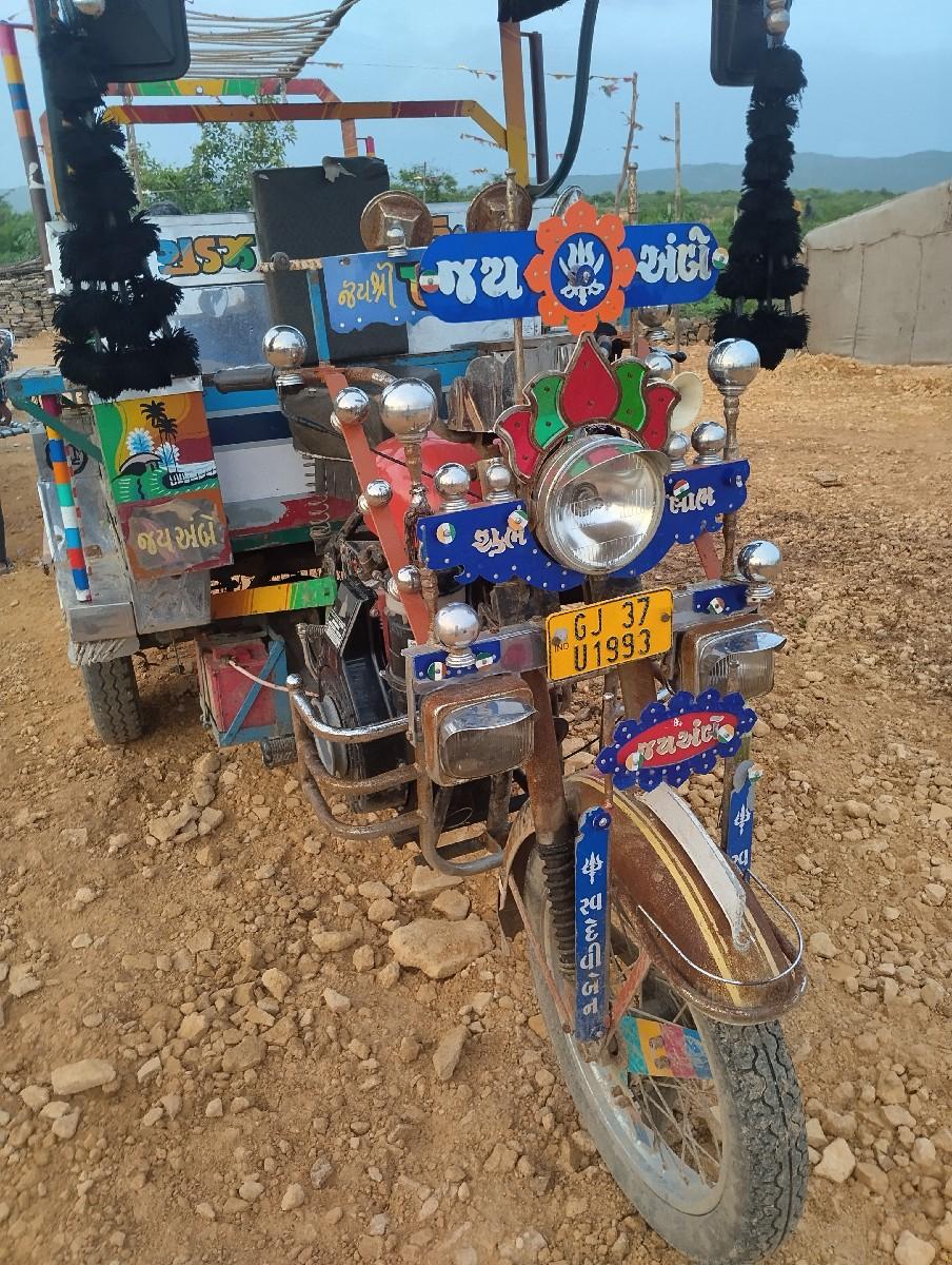 थंबनेल 3