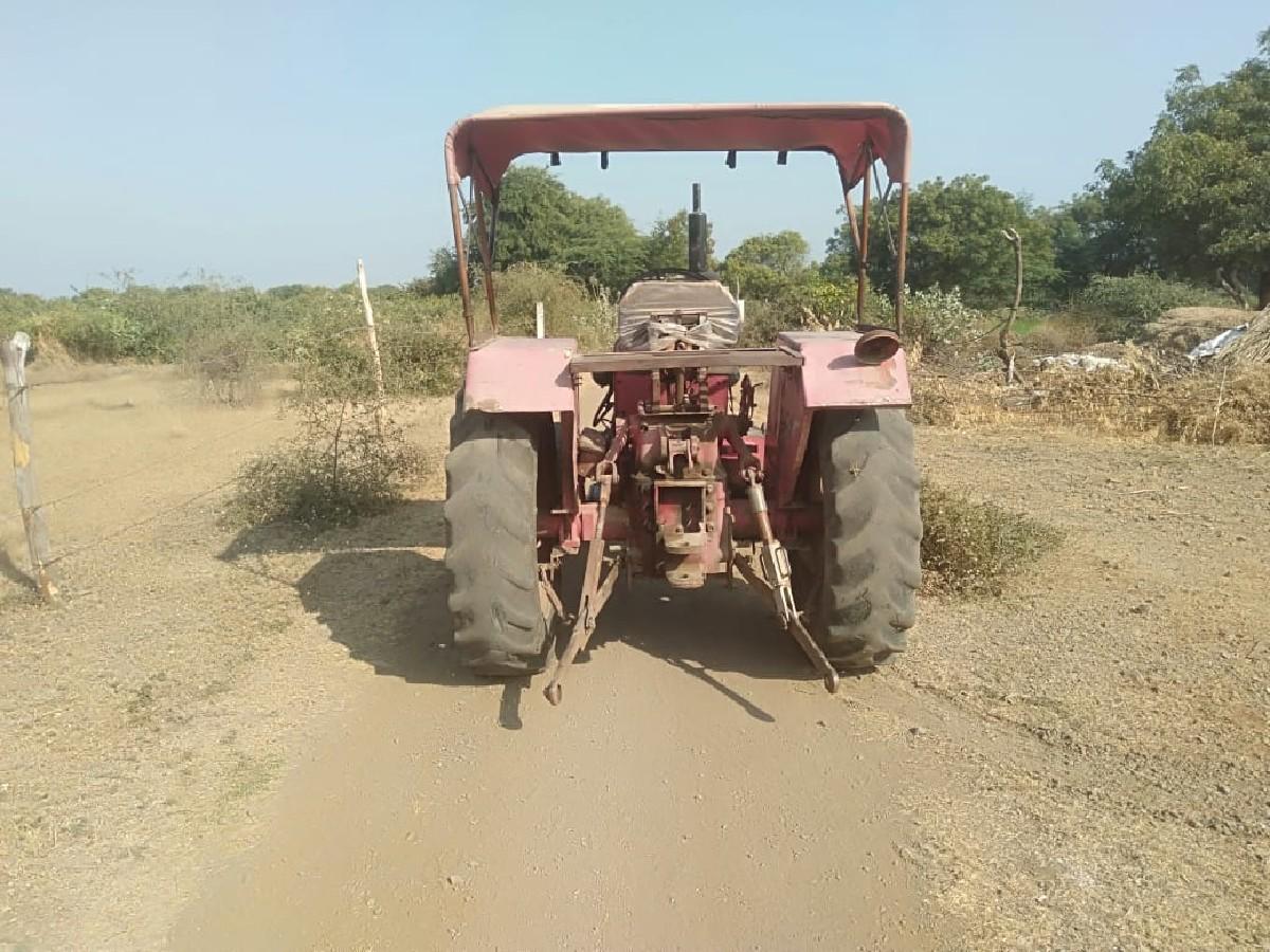 થંબનેલ 3