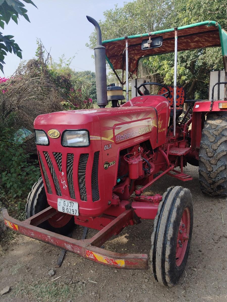 थंबनेल 2