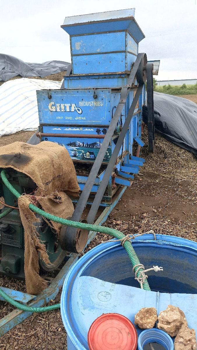 થંબનેલ 3