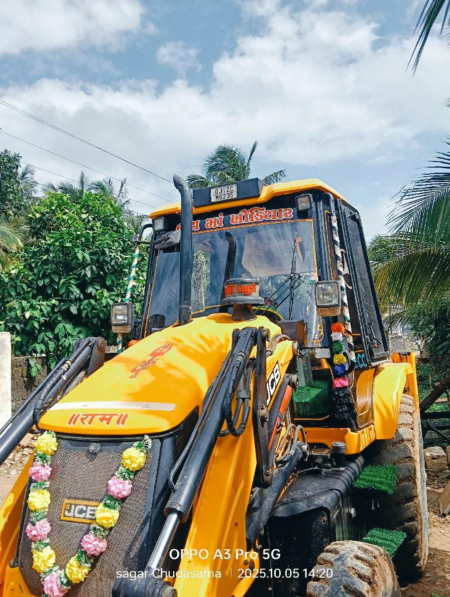 જેસેબી ના કામ માટે મળો