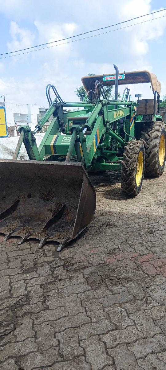 थंबनेल 2