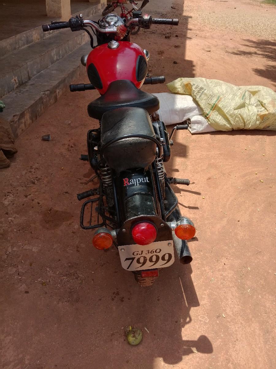 વેચવા નુ છે