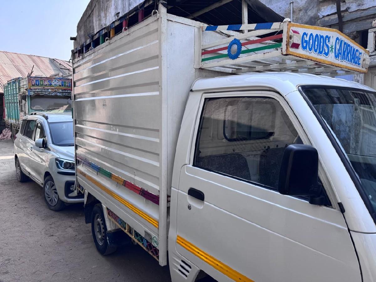 થંબનેલ 2