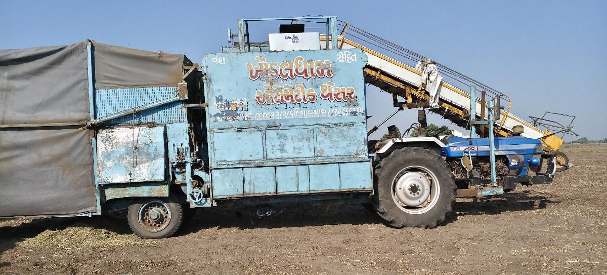 બેસવા નો સે