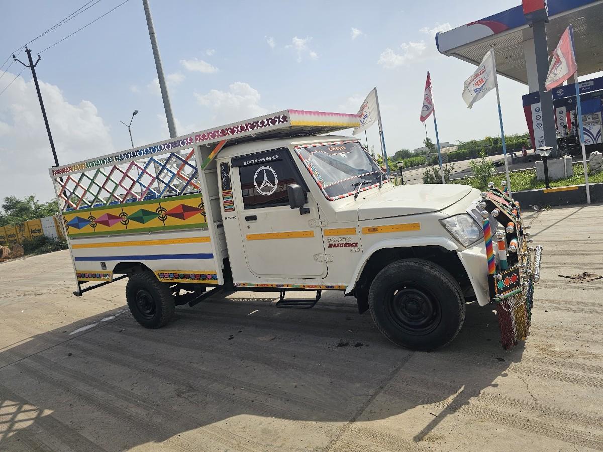 થંબનેલ 2