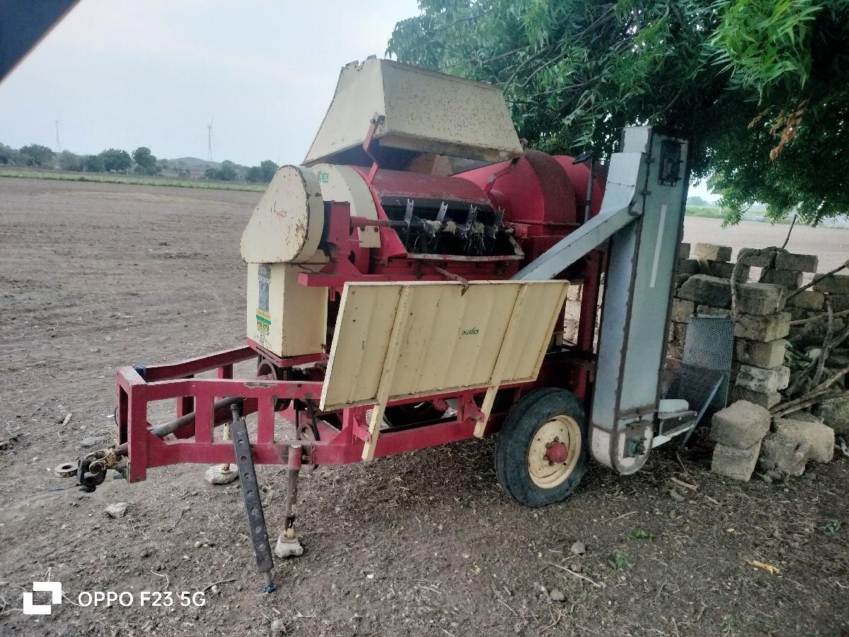 थंबनेल 2