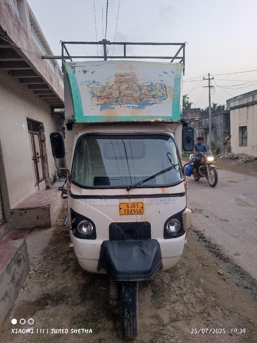 થંબનેલ 2