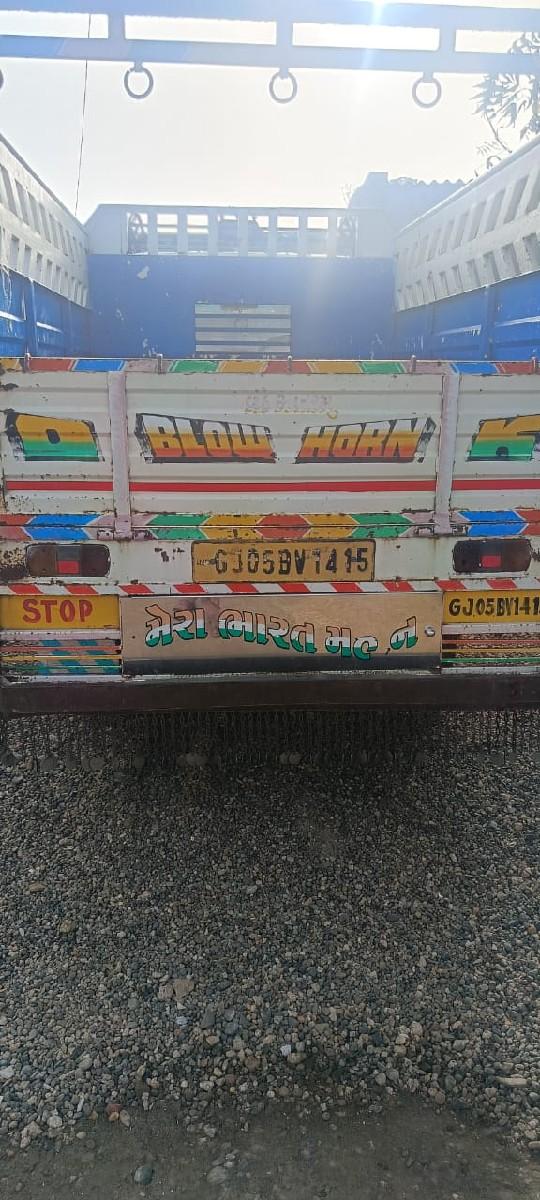 થંબનેલ 2