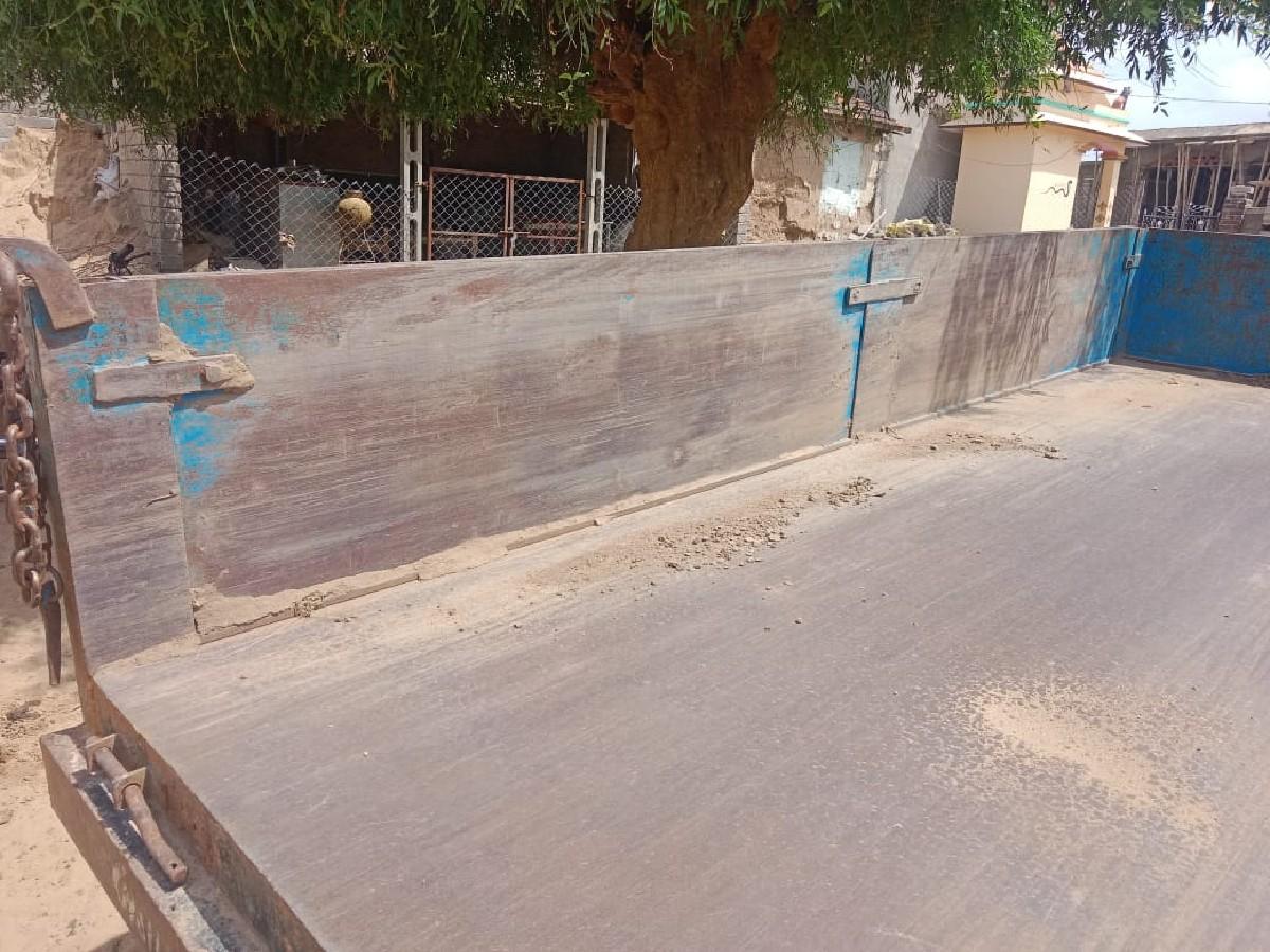 थंबनेल 3