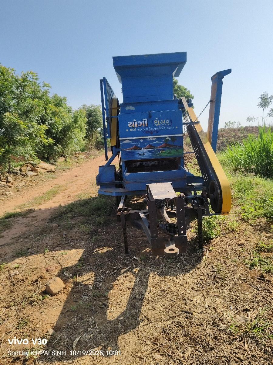 યોગી મગફળી થેસર