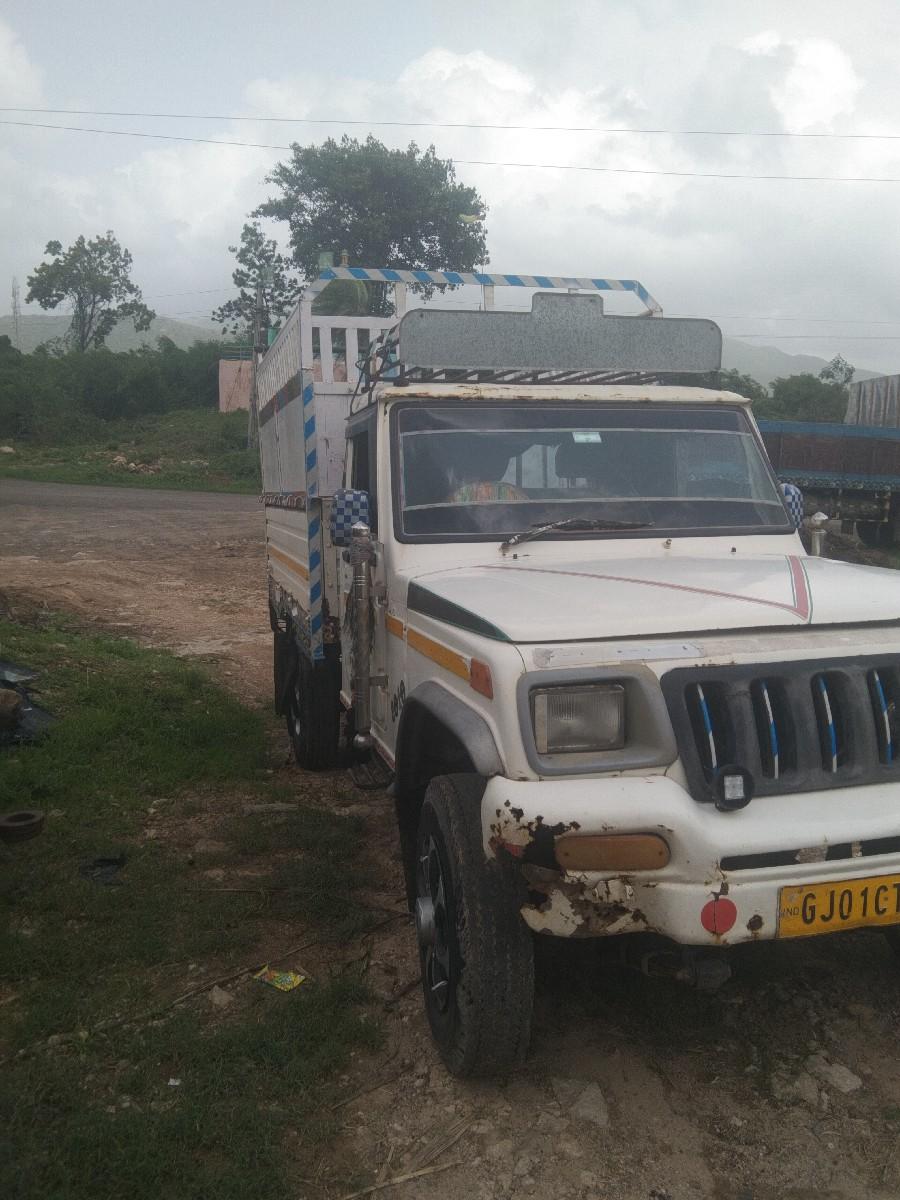 थंबनेल 3