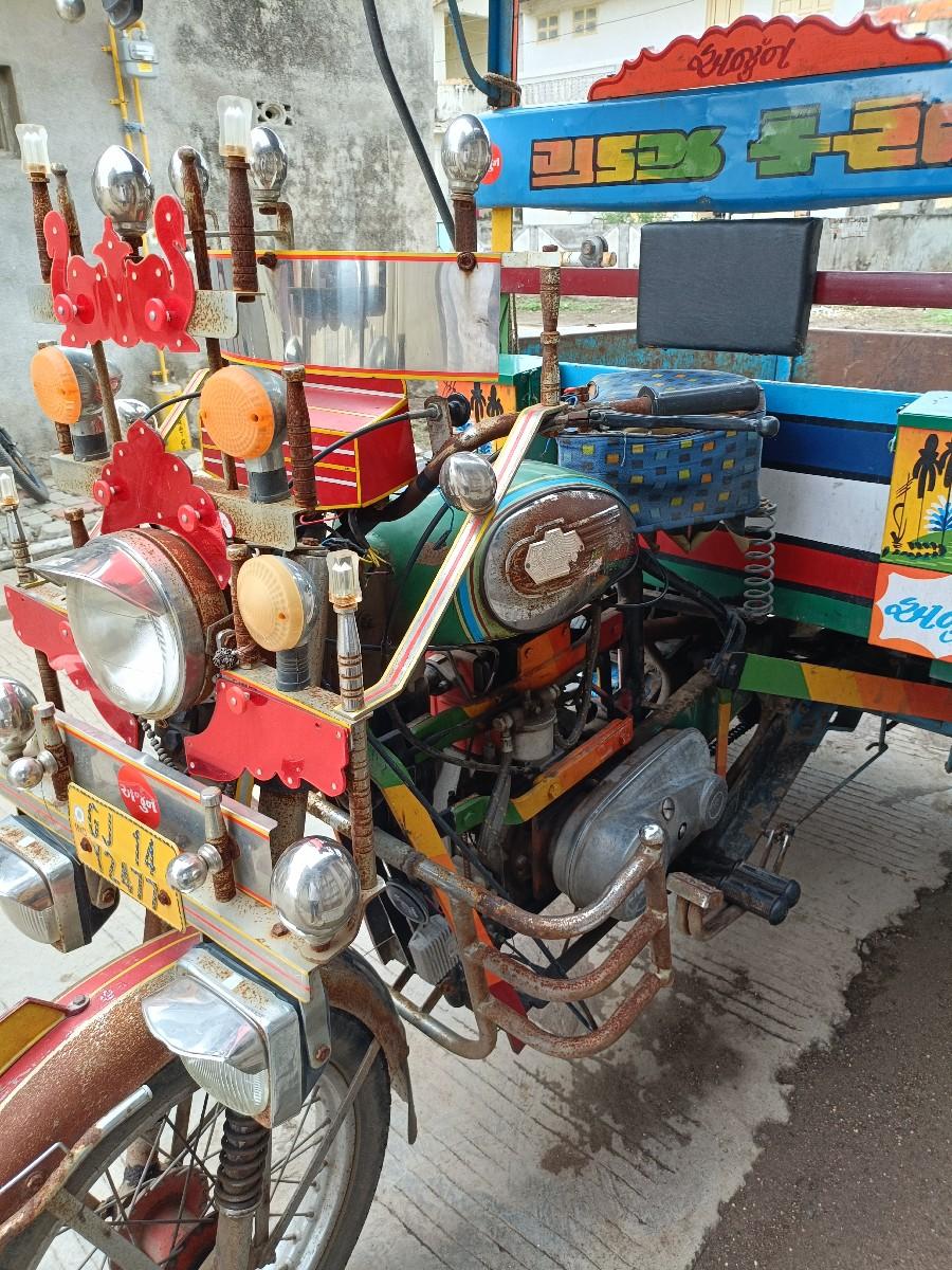 થંબનેલ 3