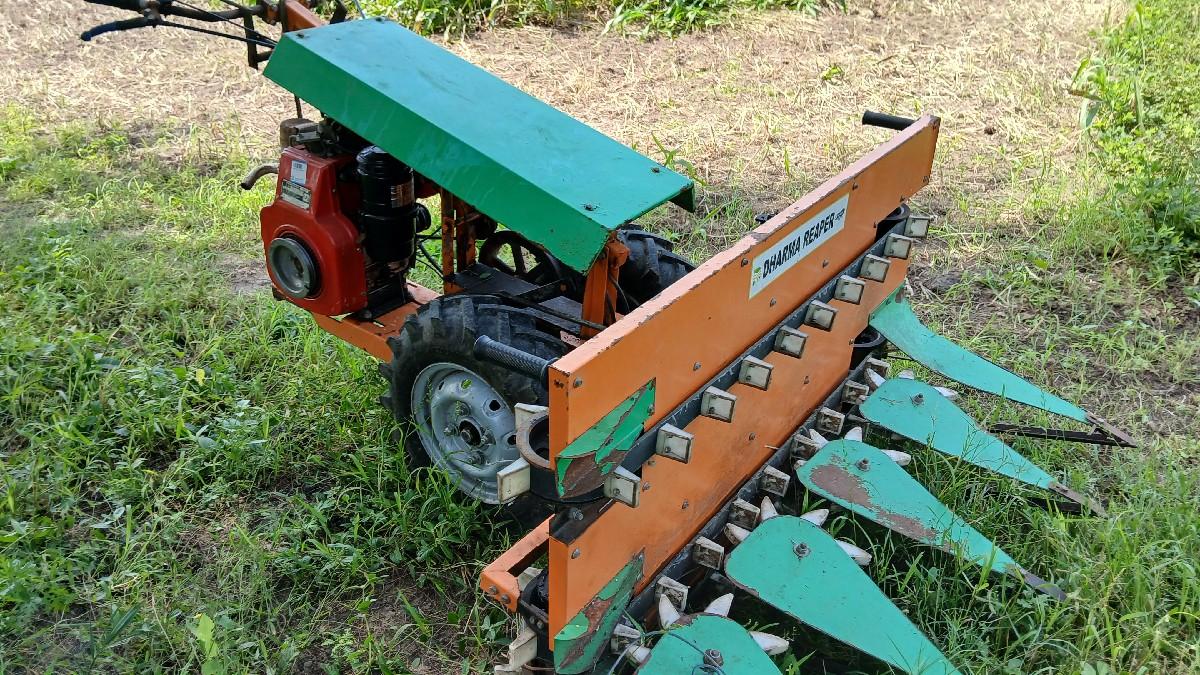 थंबनेल 2