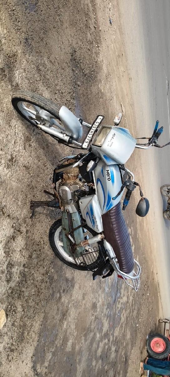 थंबनेल 2