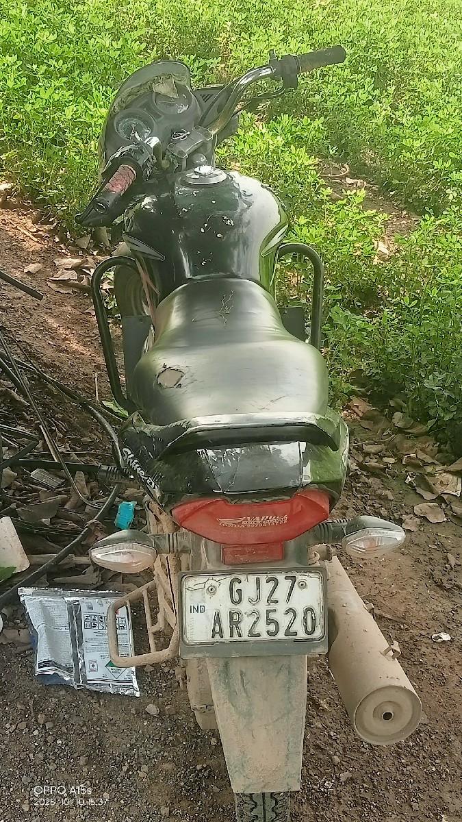 વેચવાનું છે.
