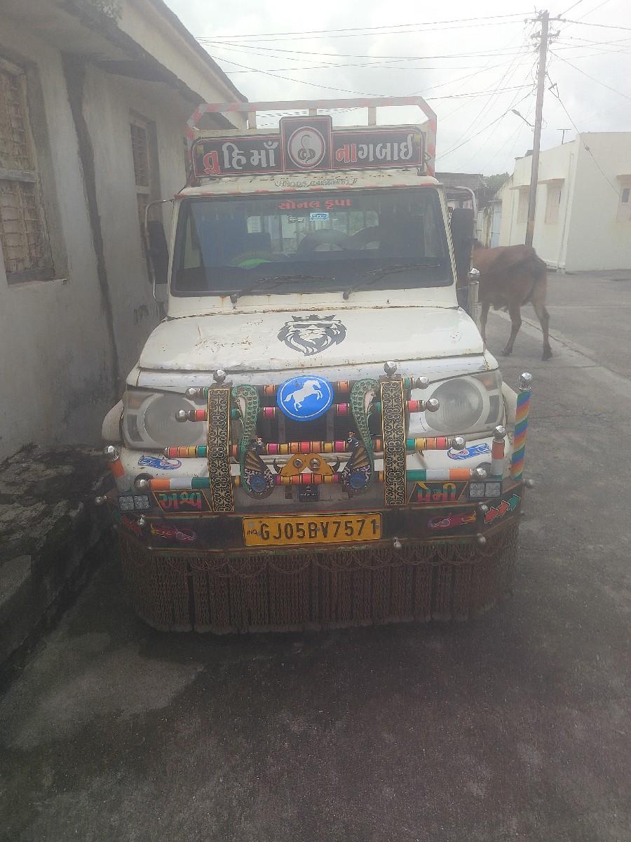 થંબનેલ 3