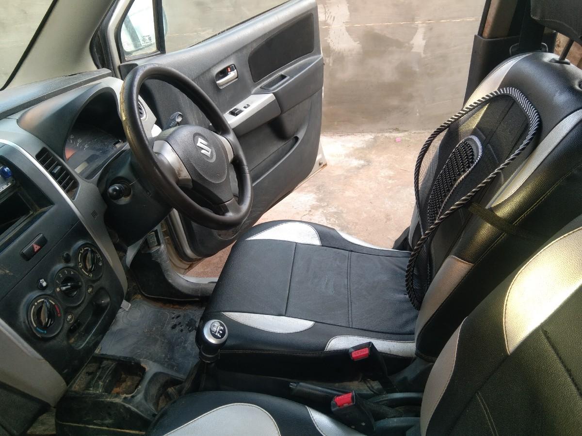 थंबनेल 2