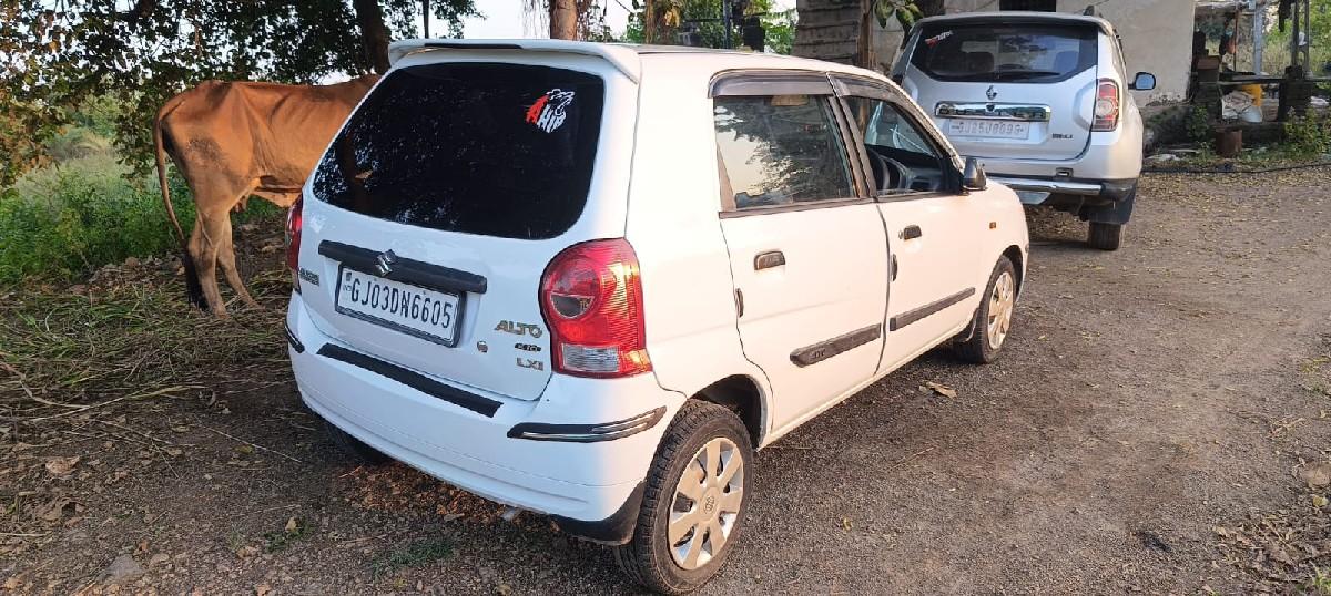 થંબનેલ 2