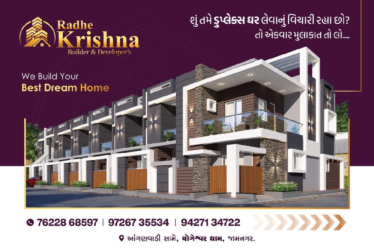 2 & 3BHK Duplex House For Sale