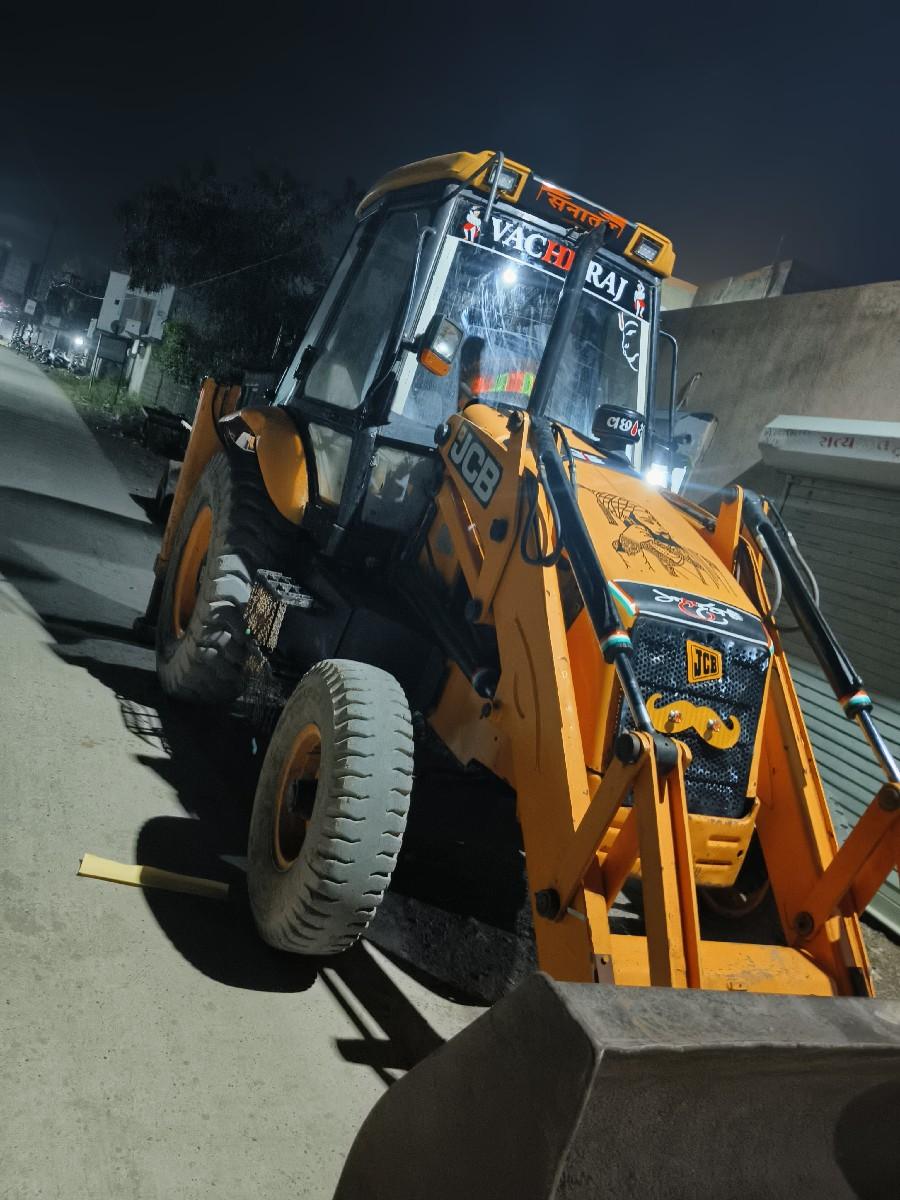 थंबनेल 2