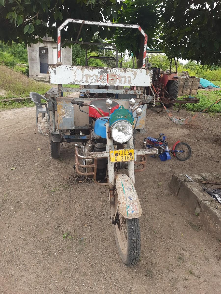 થંબનેલ 3