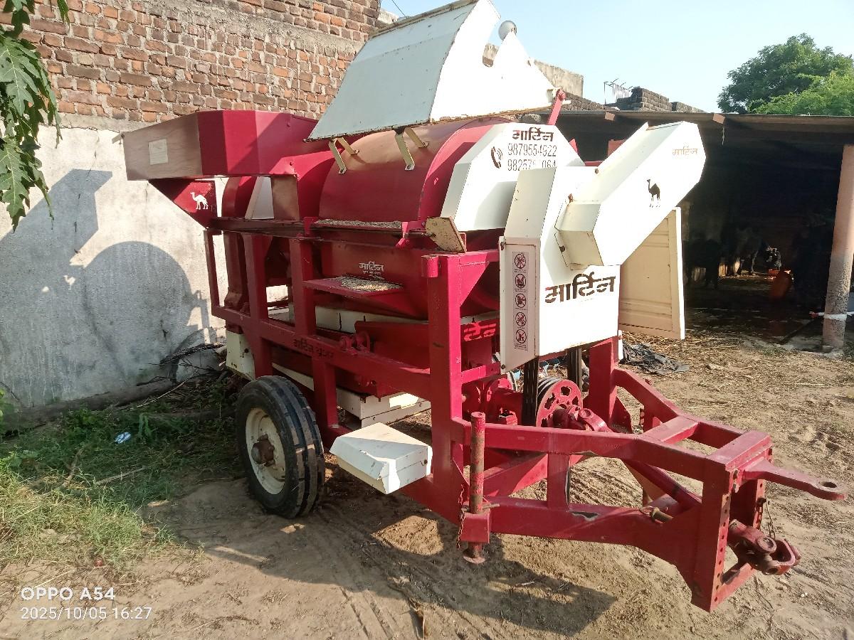 માર્ટિન થ્રેસર -2023