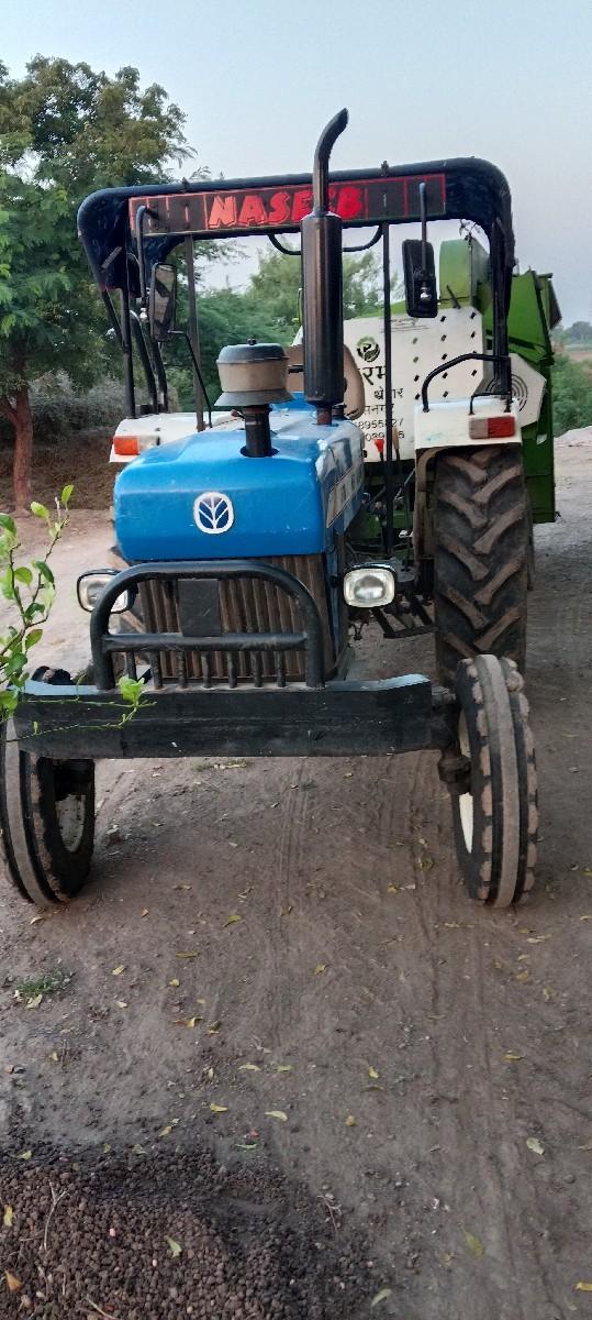 ટ્રેક્ટર હોલેન