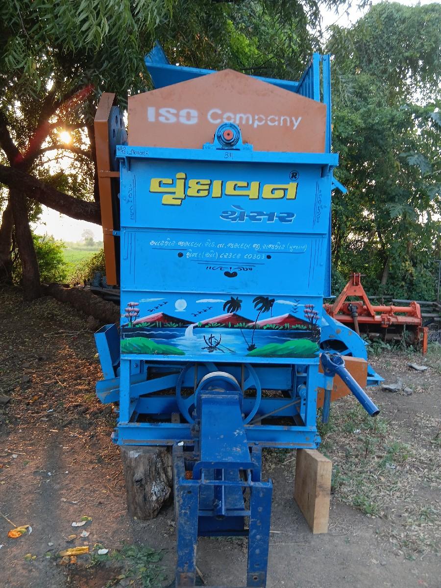 થ્રેસર વેચવાનુ છે