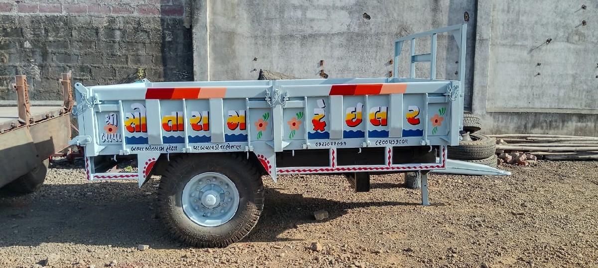 શ્રી બાપા સીતારામ ટ્રેઈલર