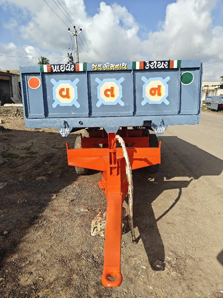 ટ્રોલી વેચવાની છે