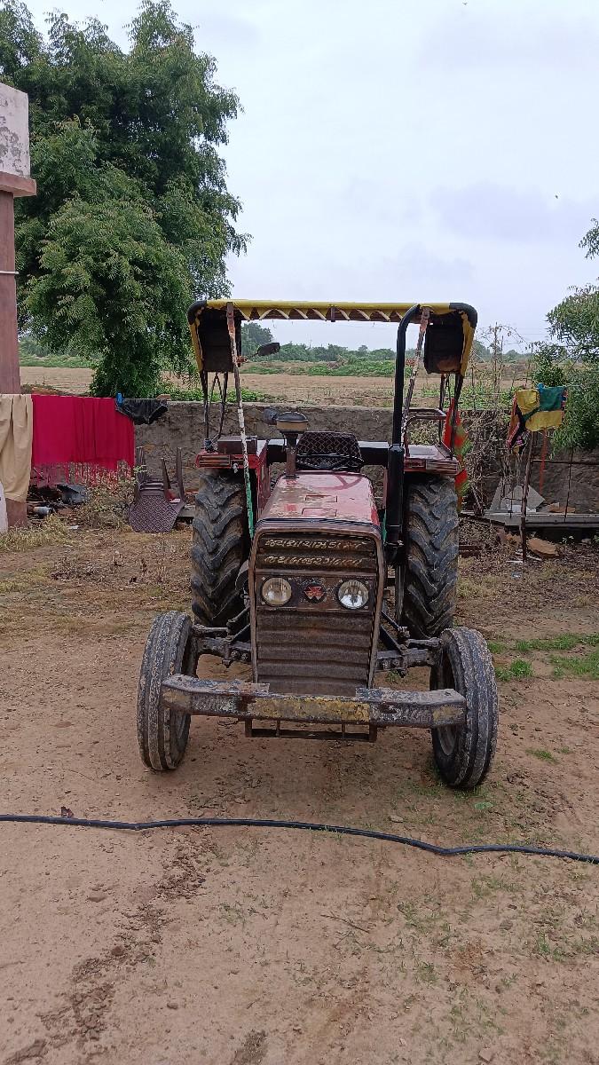 થંબનેલ 2