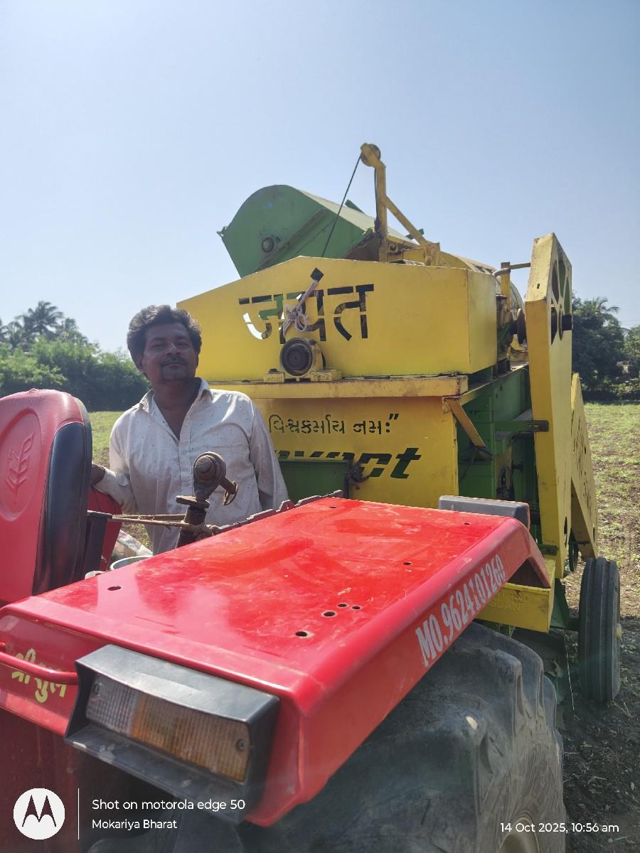 થેસર.ભાડે.મળશે.