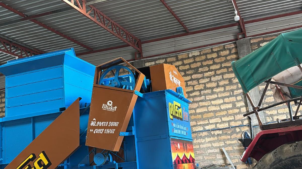 હલર વેચવાનું છે