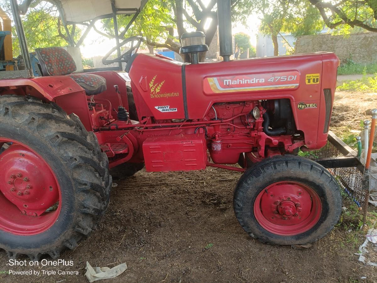 थंबनेल 2